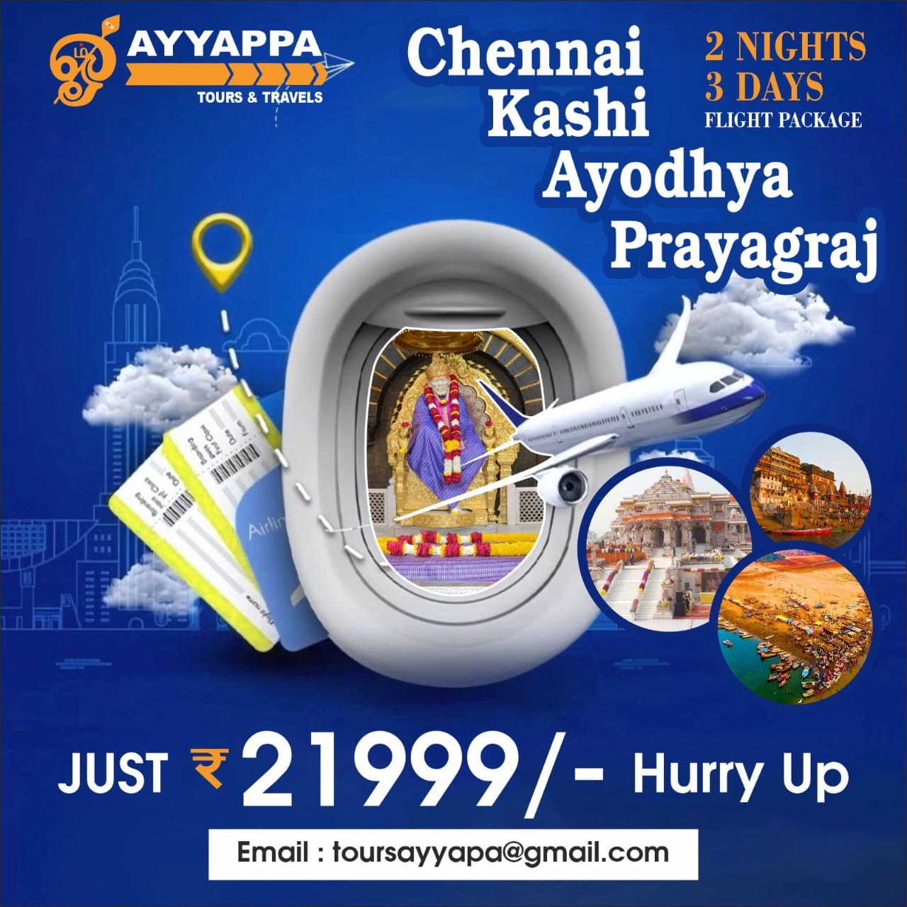 Chennai Kashi Ayodhya Prayagraj