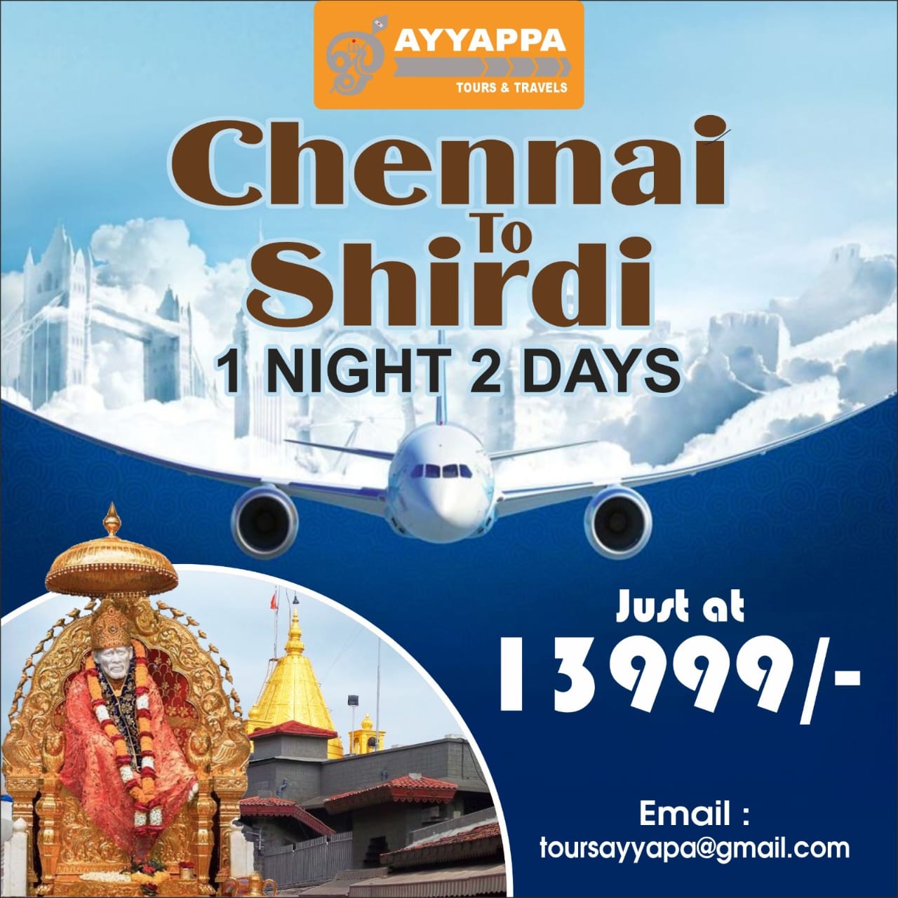 Chennai to Shirdi