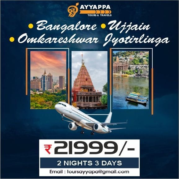 Bangalore Ujjain Omkareshwar Jyotirlinga