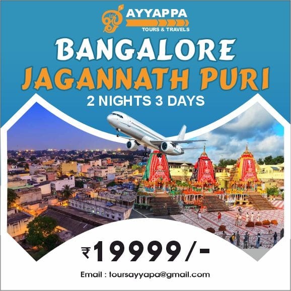 Bangalore To Jagannath Puri